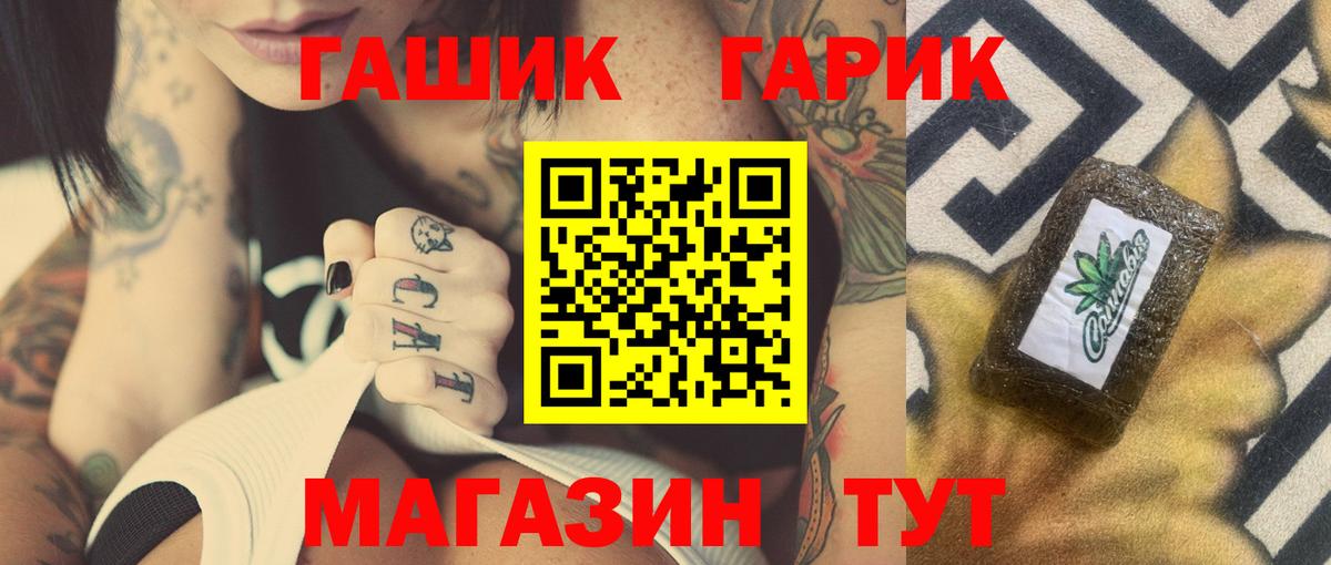 Экстази Омск