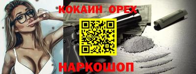 тгк Рыбинск