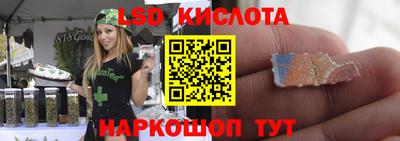 тгк Рыбинск