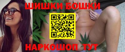 тгк Рыбинск
