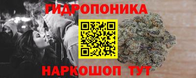 MESCALINE Рязань
