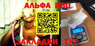 MESCALINE Рязань