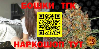 MESCALINE Рязань
