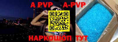 MESCALINE Рязань