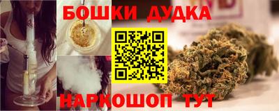 MESCALINE Рязань