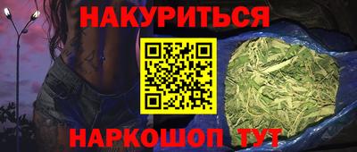 MESCALINE Рязань