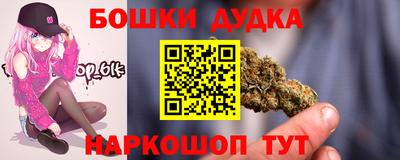 тгк Рыбинск