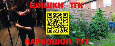 MESCALINE Рязань