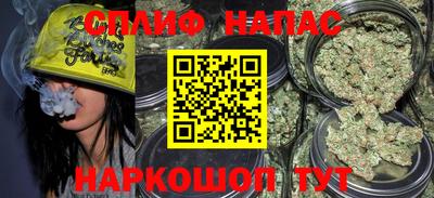 тгк Рыбинск