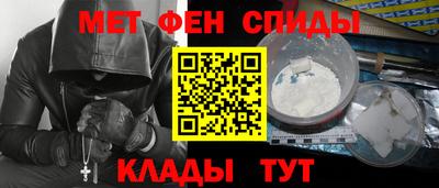 тгк Рыбинск