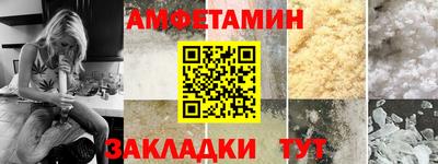 хмурый Свободный