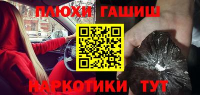 MESCALINE Рязань