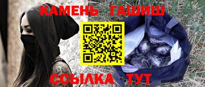 MESCALINE Рязань